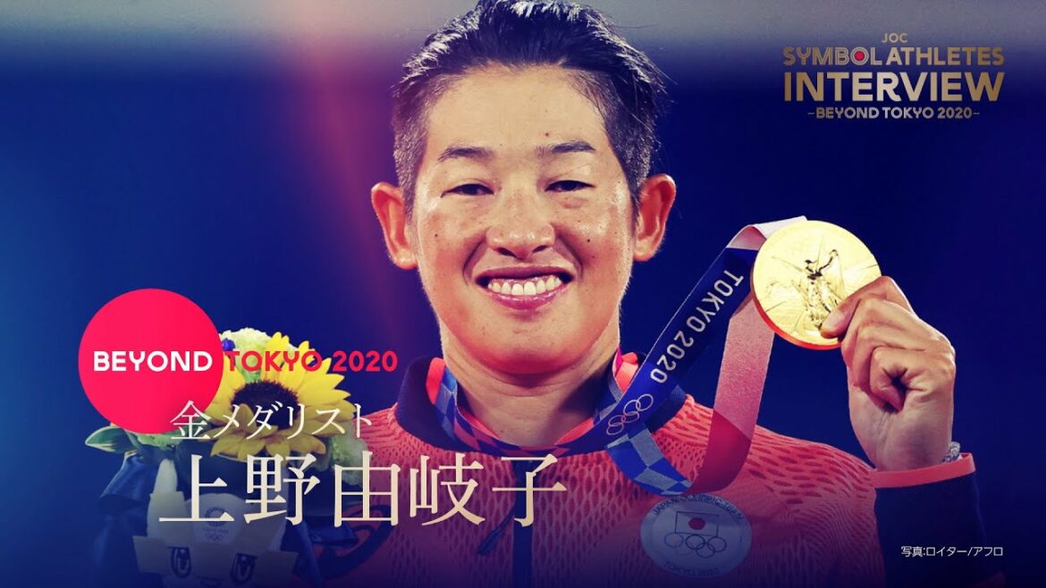 Tokyo 2020 Olympics Interview With Yukiko Ueno Softball Tokyo Olympics 2020 0640